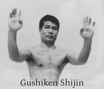 Gushiken Shijin (1944–1998)